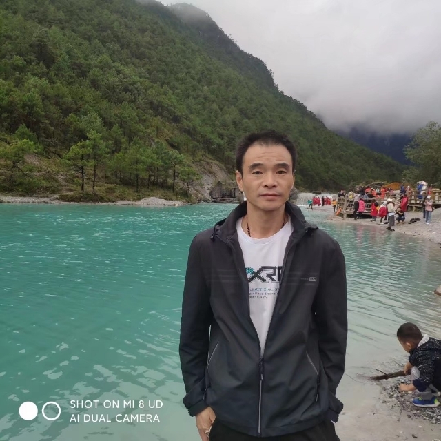 流星的第一张照片--永安认干亲服务网