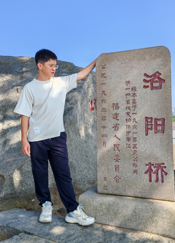 风尘的第四张照片--永安认干亲服务网